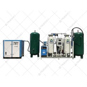 China High Purity PSA Nitrogen Generator Automatically Hydrogenation Purification System on sale