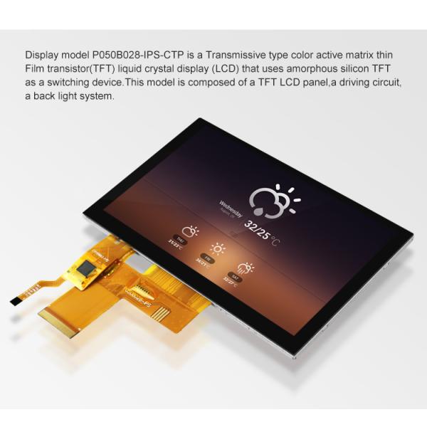 Polcd 300 Nit IPS TFT LCD RGB 24 Bit 5 Inch Lcd Screen For Pc ISO9001