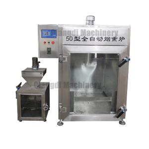 Buy cheap electric type automatic fish meat chicken bacon sausage smoking machine product