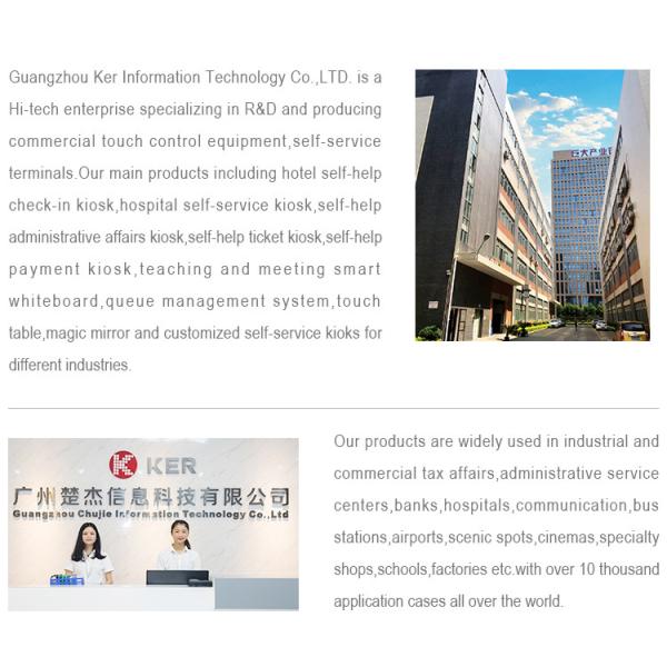 China Foil Film Intelligent Education Magic Mirror Indoor Multi Touch Screen Digital Signage And Displays