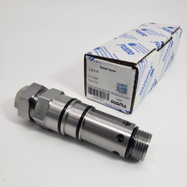 310-0395 159-7732 Relief Valve For E320C E320D E330C E336D E329D