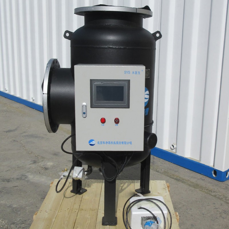 Stable Operation Circulating Water Full Processor Modular Design for Machining Industry