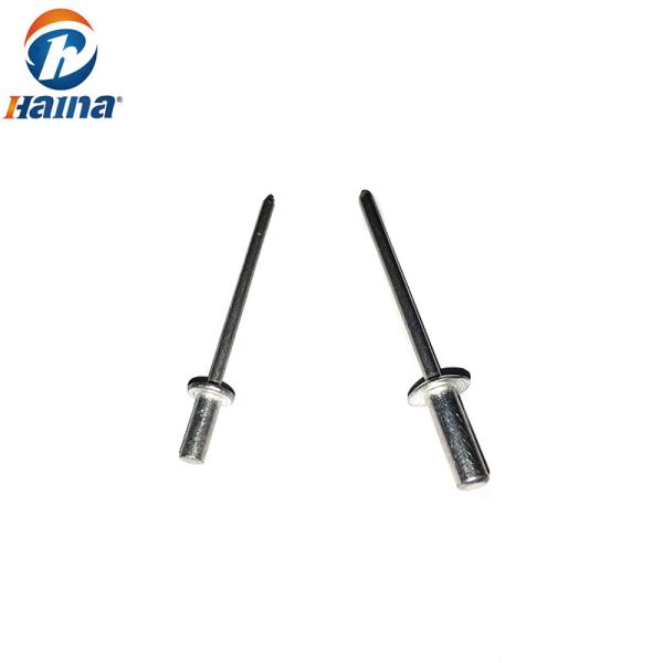 DIN7337 Flat Head Closed End Stainless Steel Aluminum Blind Rivets