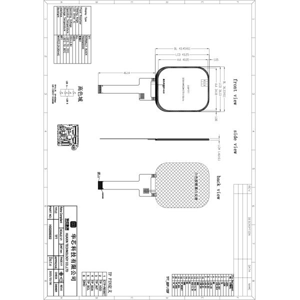 2.09 Inch Square TFT Display Module with 320*375 Resolution and QSPI Interface