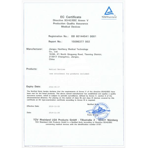 Disposable Medical ABS Rod Oropharyngeal Test Swab