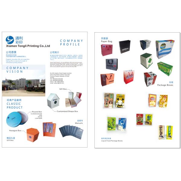 Space Save Collapsible Paper Box For Transportation White