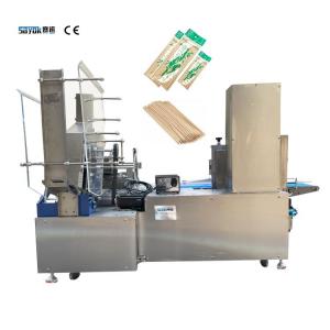 China BBQ Skewers Bamboo Stick Packing Machine Automatic Counting And Feeding on sale