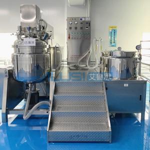 China SUS316L 200L Factory Seed Oil Mixer Mozzarella Butter Machine Spices Manufacturing Plant on sale