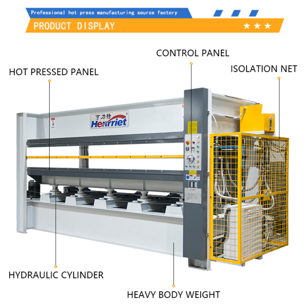 120T Maximum Pressure Double Layer Synchronous High Precision Laminator Hot Press Machine