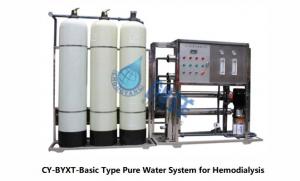 China Medical Grade High Purity Water System Ultra Filtration Water Treatment on sale