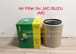 China ISUZU NKR JMC 1042 8-94156052-0 Truck Air Filter on sale