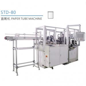 Buy cheap Customized Paper Made Straight Tube Forming Machine PLC Control System product