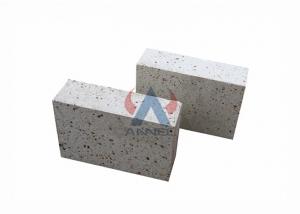 Buy cheap Furnace Andalusite Refractory Brick Corrosion Resistance product