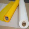 Buy cheap polyester bolting cloth from china product
