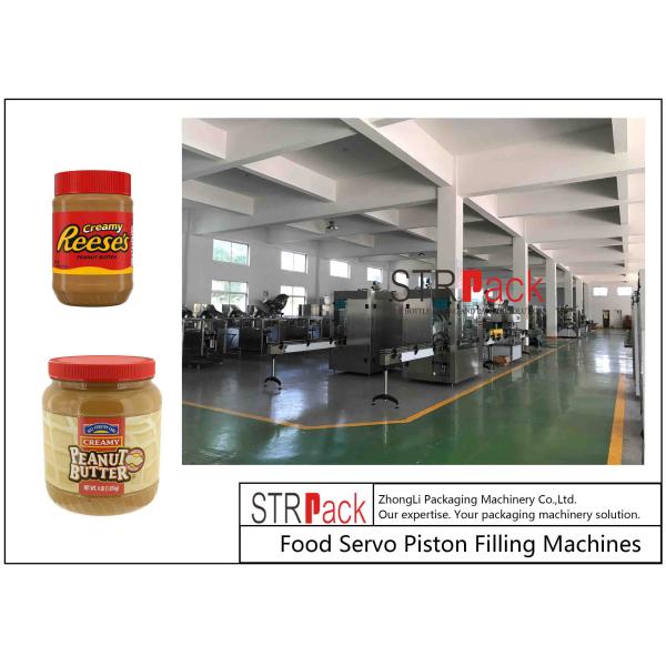 Peanut Butter Bottle Inline Volumetric Piston Filling Machine 0.6Mpa