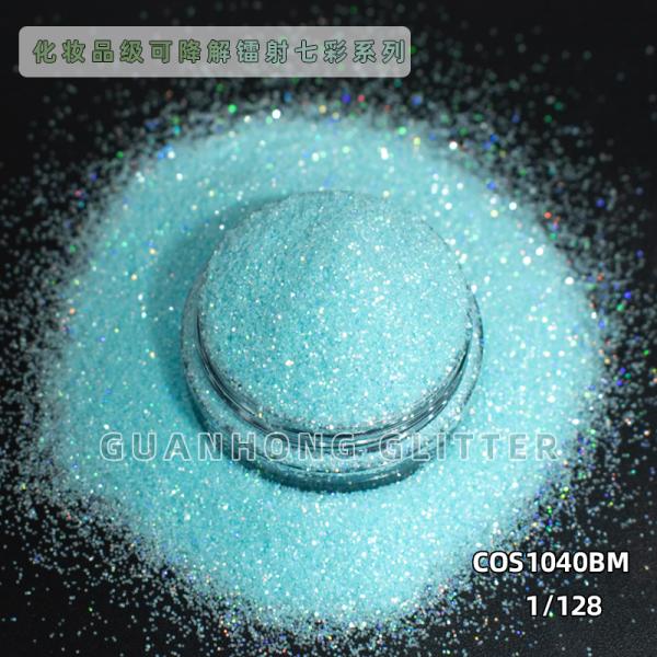 High Flash Holographic Cosmetic Biodegradable Glitter Powder Bulk ODM