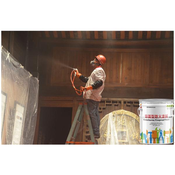 SPF Clear Water Based Spray Paint For Wood Furniture Exterior 0.3mm Thickness