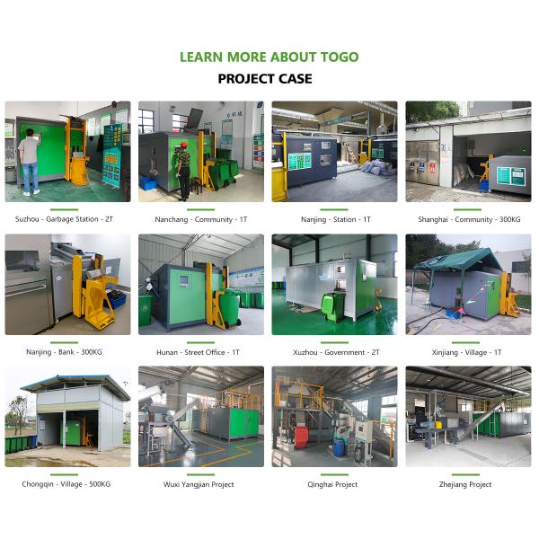 Commercial Food Waste Recycling Machine