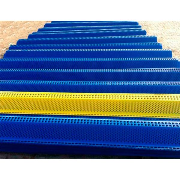 Beautiful Apperance Dust Control Net / Dustproof Punching Mesh High Strength