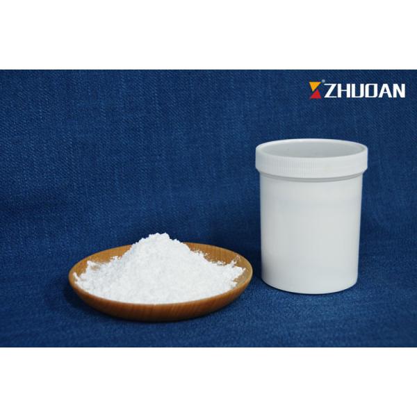 Chemical White Halogen Free Flame Retardant Additives For Paint Auxuliary IFR201B