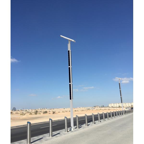 Customized LED Module All In One Solar Street Light Mono Cystalline PV Module
