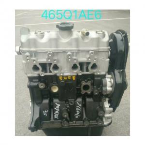Buy cheap Brilliance Jinbei Car Gas / Petrol Engine Block 465Q1AE6 for Chana / DFSK / Hafei / Wuling product