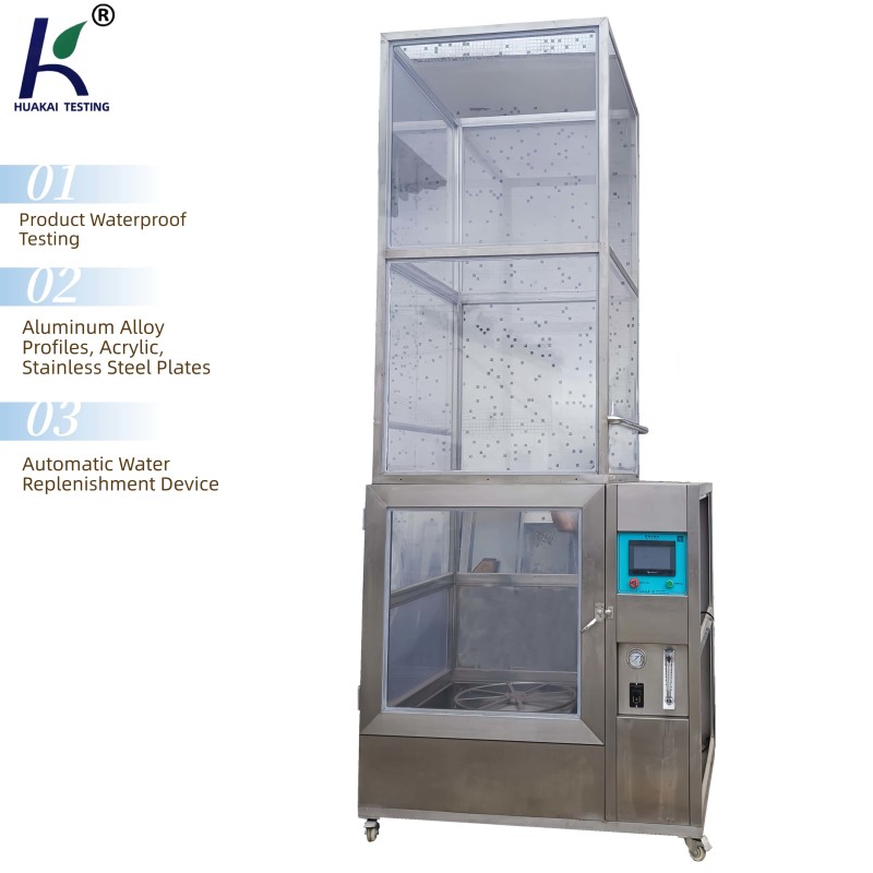 Buy cheap IP56 Rain Testing Machine, Rain Simulation Waterproof Testing Machine product