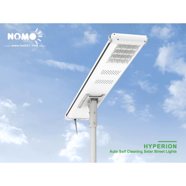 Automatic Sweep Smart Solar Street Light Dustproof High Power Super Brightness