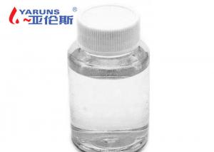 Buy cheap Waterproofing Die Casting Release Agent Of Aluminum  liquid type product