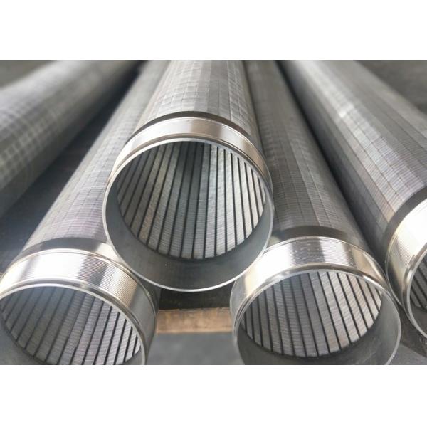 Anti Aging Water Wire Screen , High Filtration Accuracy Johnson Screen Pipe