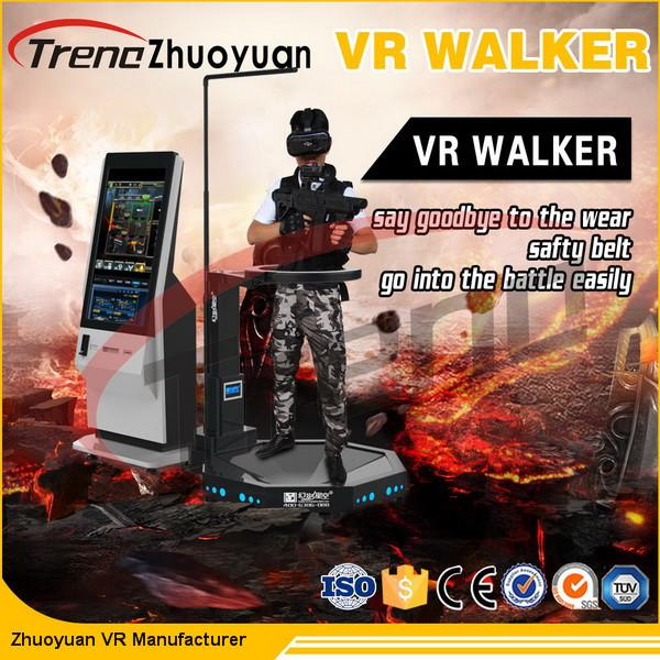 Quality Video Game Virtual Reality Treadmill Workout With Motion Platform for sale