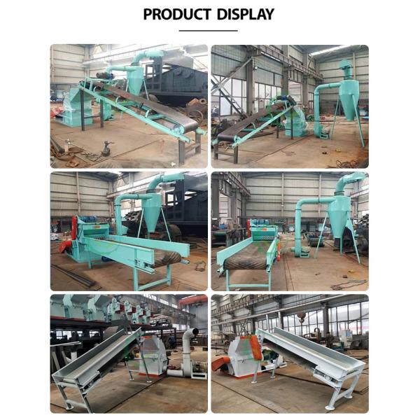 45KW Wood Hammer Mill Machine 2-5T/H Capacity with Dust Collector