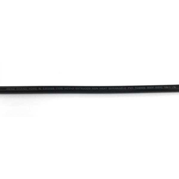 Plastic Flexbile PVC Tubing UL VW-1 Black PVC Hose Flame Retardant For Wire Harness