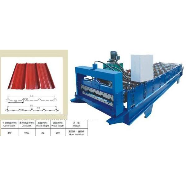 Factory Price New Metal Roofing Steel Roll Forming Making Machine Prices