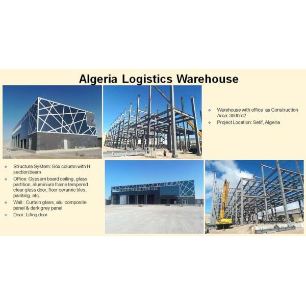Prefab Steel Structural Workshop Warehouse Wind Resist With Electric Rolling Up Shutter