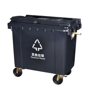 Playground Dustbin Specifications Moving Dustbin Industrial Outdoor Street