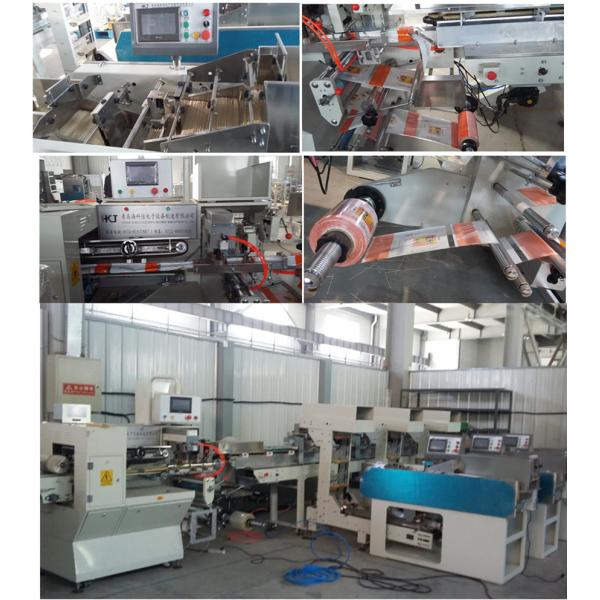 Full Automatic Noodle Packaging Machine with Six Weighers (2019 new)