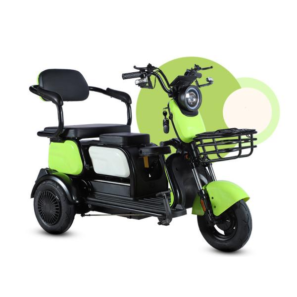 HH-TSL01Electric bricycle