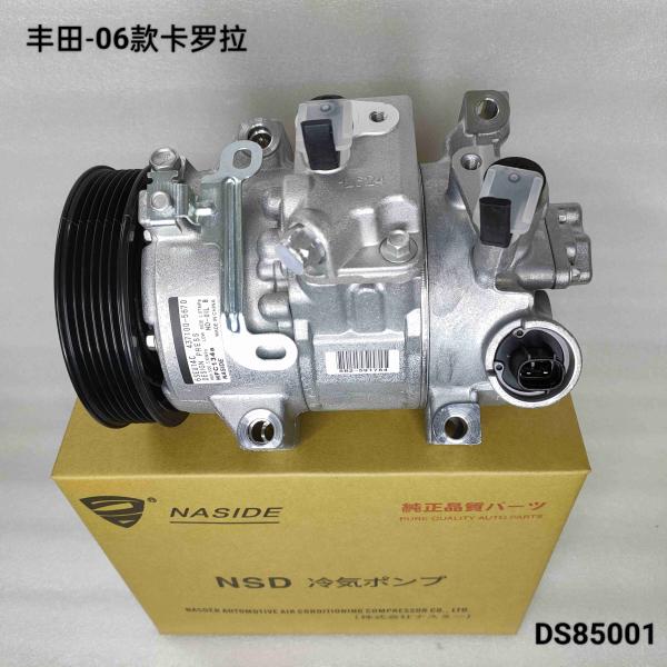 Auto Ac Conditioning Compressor For Toyota Corolla 8831002500 Compressor Assembly