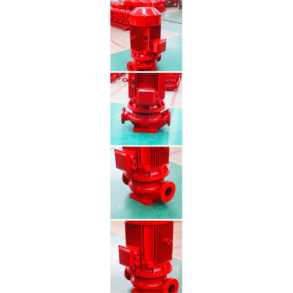 Vertical Motor Driven Water Pump , Single Stage Centrifugal Pump Inline 3 Inch