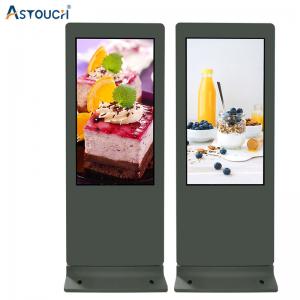 Buy cheap Outdoor Business Digital Signage Totem 49 Inch Waterproof For Advertising product