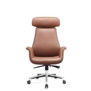 Buy cheap ODM Leather Executive Desk Chair Centre Tilt Mechanism product