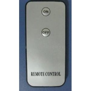 Buy cheap RGB led remote control CZD-03 product