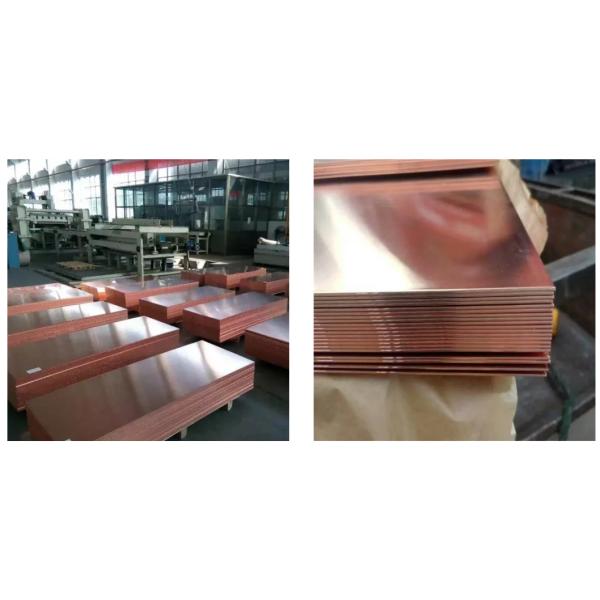 C1100 C1020 Pure Copper Plate T1 T2 T3 TU1 TU2 Copper Sheet Metal