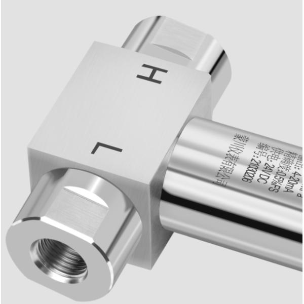 OEM ODM Stainless Steel Pressure Transmitter 4 20ma Gas Liquid 250VDC