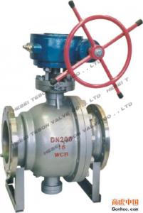 China electric valve actuators/sanitary valves/kitz ball valve/ball valve kitz/pneumatic ball valve/ball valve dimensions on sale