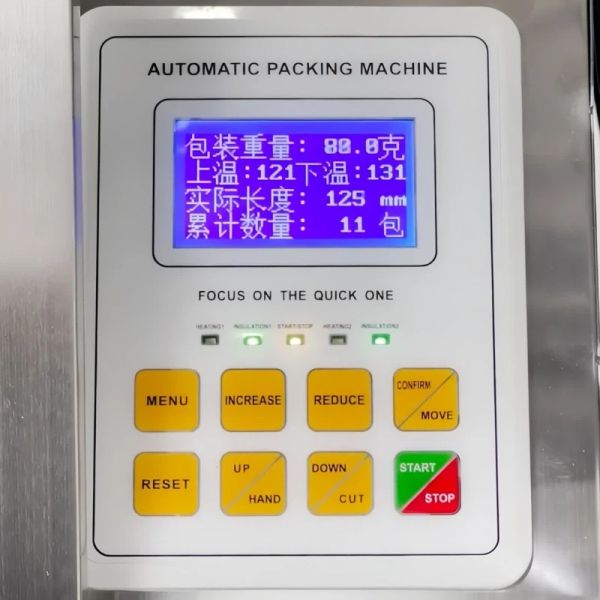 42cm Width Automatic Powder Packing Machine Inclined Screw Powder Bag Filling Machine