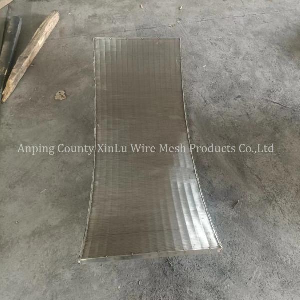 Johnson Static Wedge Wire Screen Mineral Processing SS316L Sieving Screen Mesh