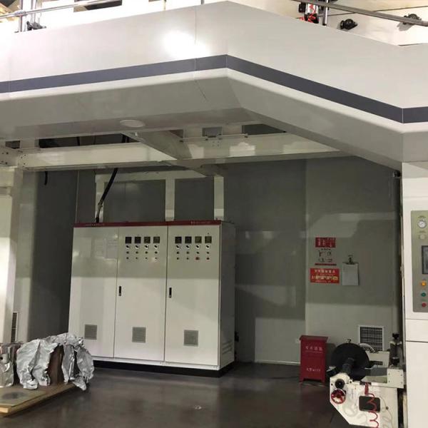 84mm Dia Printed Yogurt Foil Lid For PP PS PE Cup