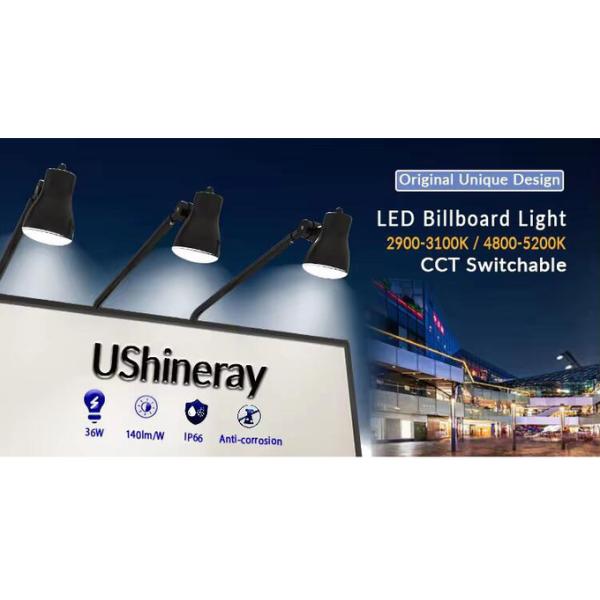 Dual Color LED Billboard Advertising Lights High CRI 36W Signboard Light For Exhibition